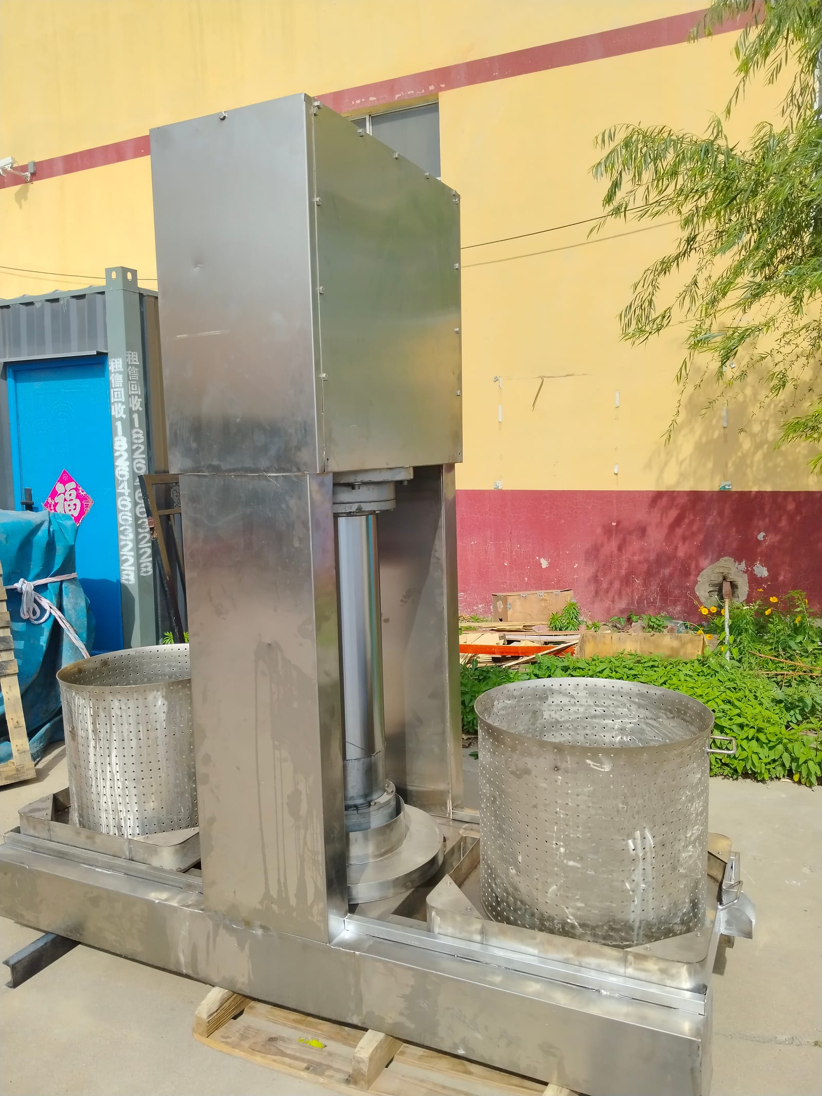 Stainless Steel Coconut Juice Press photo 3