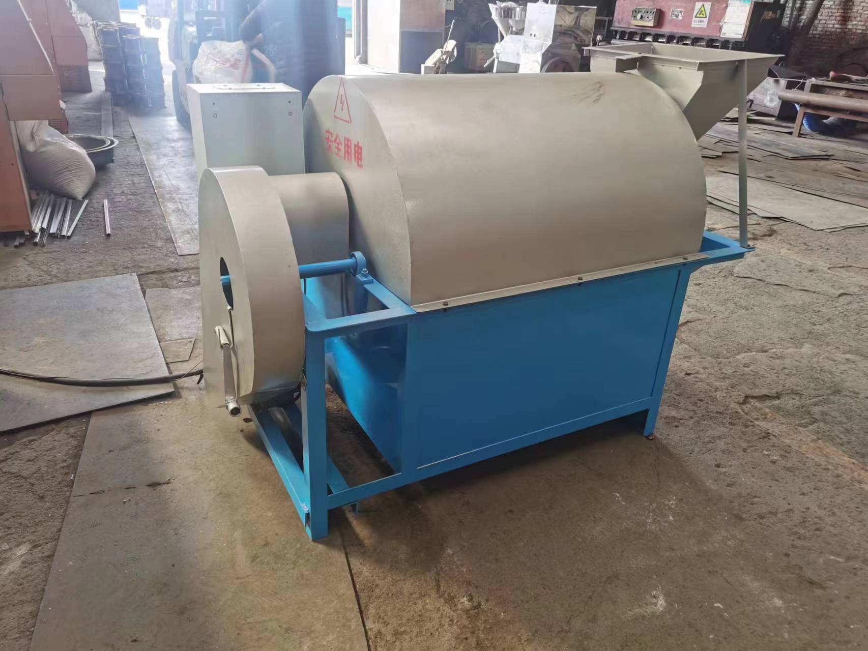 Automatic Electromagnetic Drum Roaster photo 3