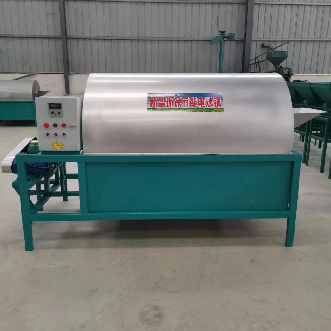 Automatic Electromagnetic Drum Roaster - Even, flameless roasting before hot pressing
