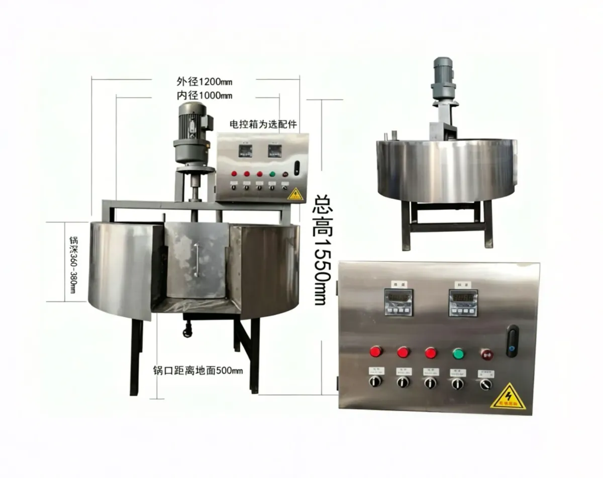 Fully Automatic Heat-Conducting Oil Flat-Bottom Wok photo 2