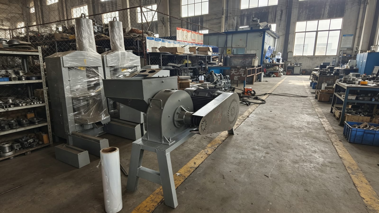 220 High-Speed Pulverizer photo 3