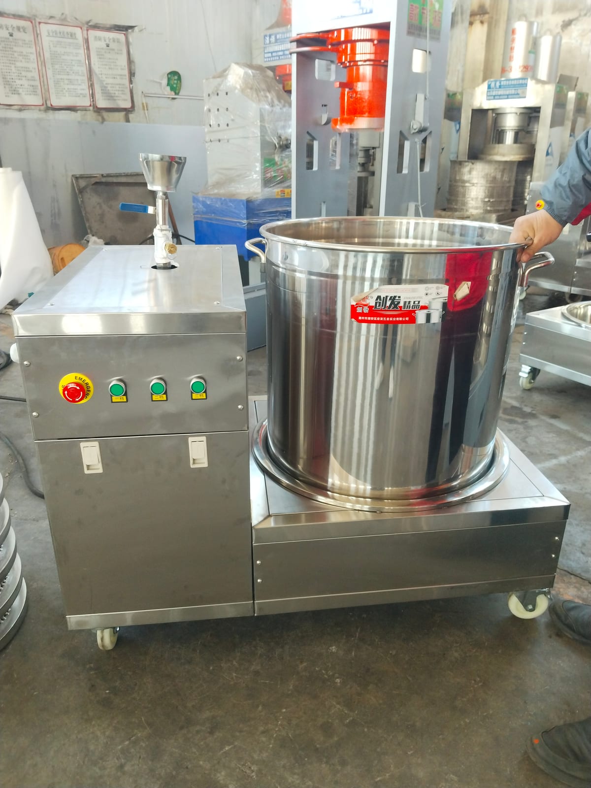 Oilseed Steamer — Dual-Tank Electric Seed Conditioner photo 3