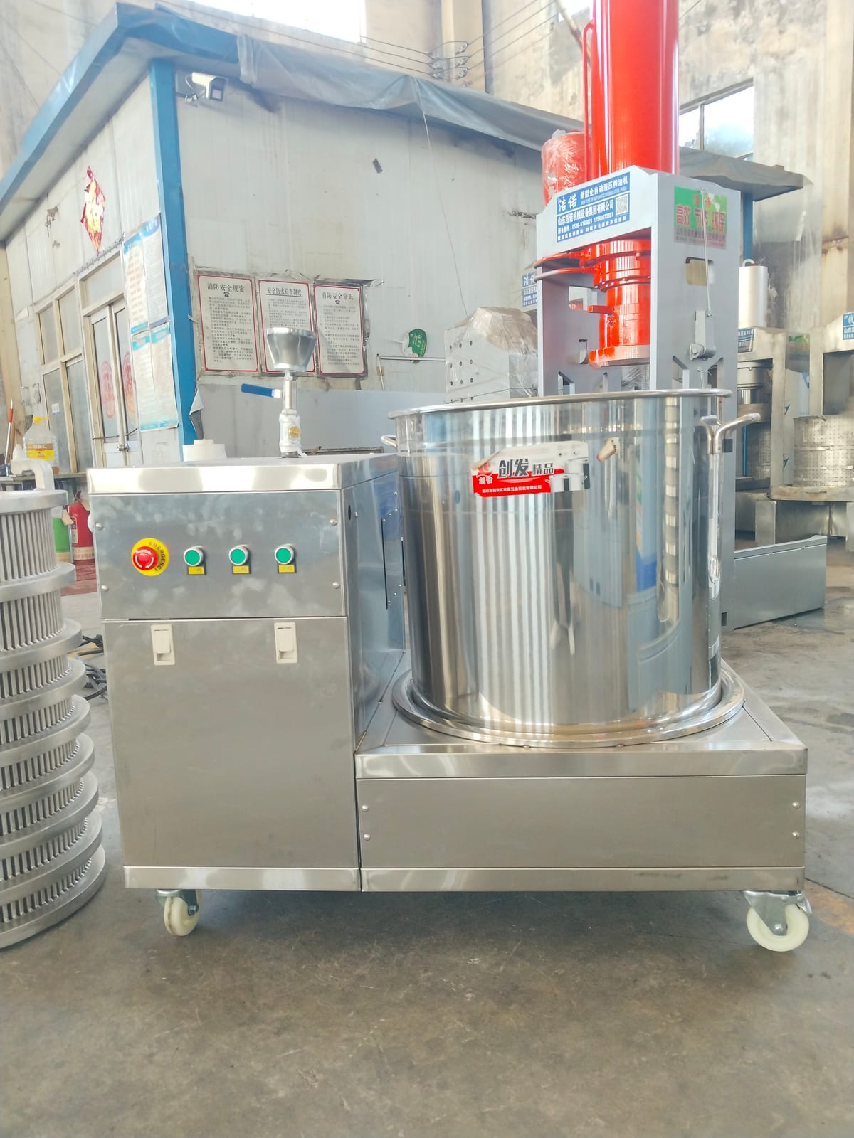 Oilseed Steamer — Dual-Tank Electric Seed Conditioner - 100 kg/batch seed steamer with dual water tanks for oilseed softening before pressing