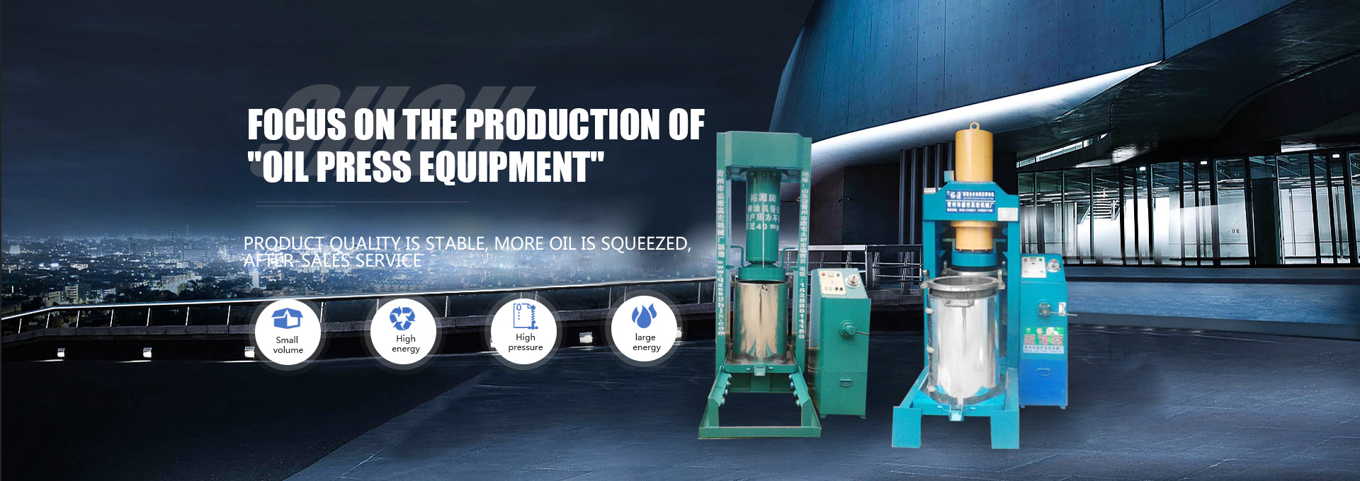 Qingzhou Shengshi Gaohong Machinery Factory