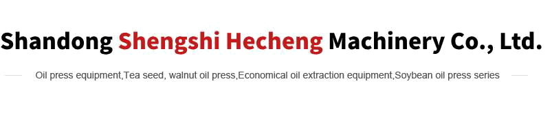 Qingzhou Shengshi Gaohong Machinery Factory